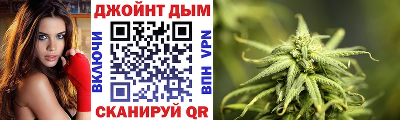 Как найти закладки Нарткала Марихуана Амфетамин ГАШ МЕТАДОН КОКАИН