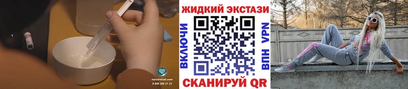сколько стоит  Нарткала  БУТИРАТ вода 