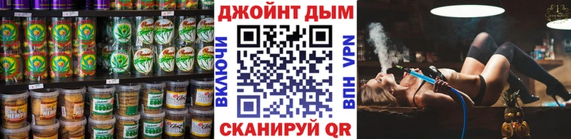 Cannafood конопля  Нарткала 