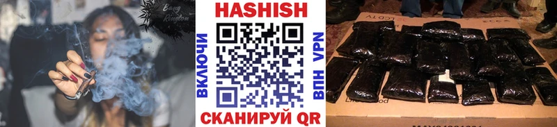 где купить наркоту  Нарткала  ГАШ ice o lator 