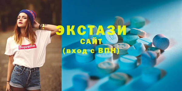 кокаин перу Армянск