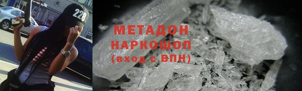 ПСИЛОЦИБИНОВЫЕ ГРИБЫ Аркадак