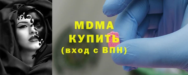 мефедрон мука Балабаново