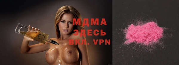 прущие крисы Арсеньев