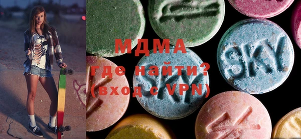 мефедрон мука Баксан