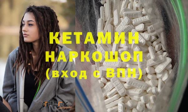 дистиллят марихуана Балахна