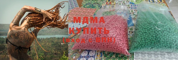 мефедрон мука Баксан