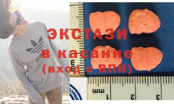 прущие крисы Арсеньев