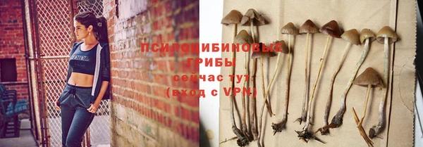 дистиллят марихуана Балахна