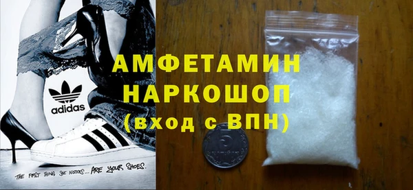 прущие крисы Арсеньев