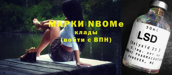 мефедрон мука Баксан