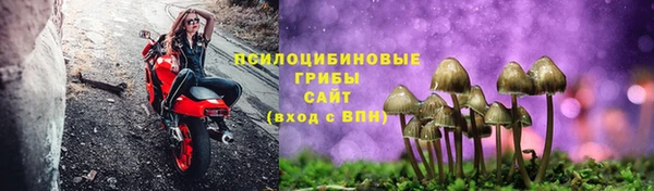 мефедрон мука Балабаново