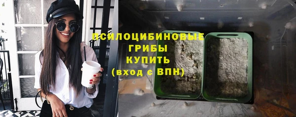 мефедрон мука Баксан