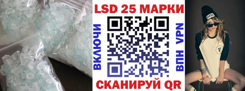 Лсд 25 экстази ecstasy  цена наркотик  Нарткала 
