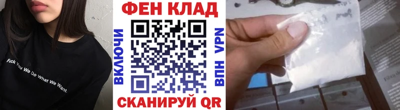 наркота  Нарткала  Метамфетамин Methamphetamine 